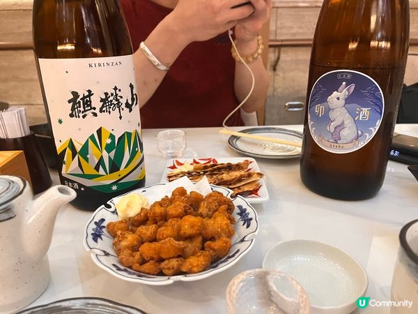 任飲3小時清酒放題$98