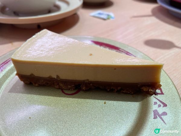 Sushiro焦糖花生慕士蛋糕