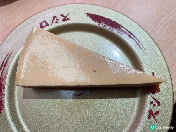 Sushiro焦糖花生慕士蛋糕