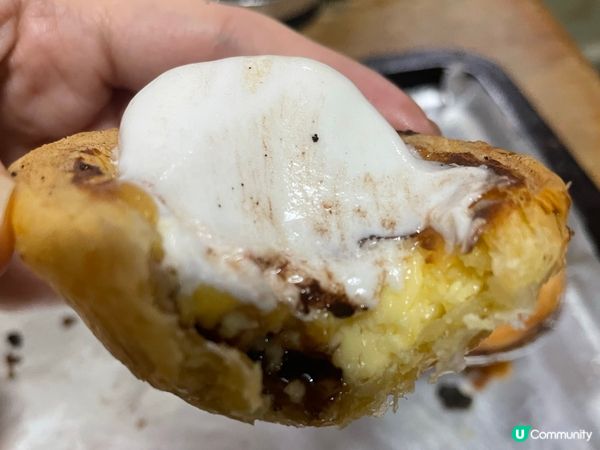 KFC 朱古力雲朵撻