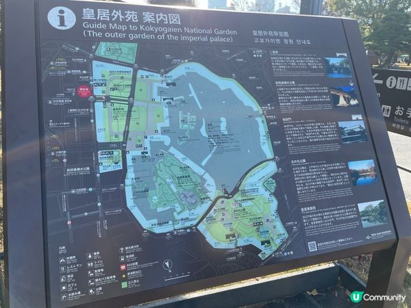 皇居外苑:東京最美的市中心綠洲