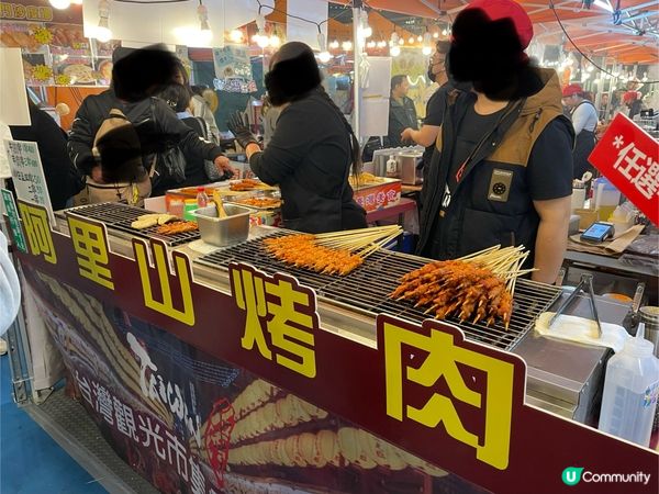 觀塘夜市行花市吃小食