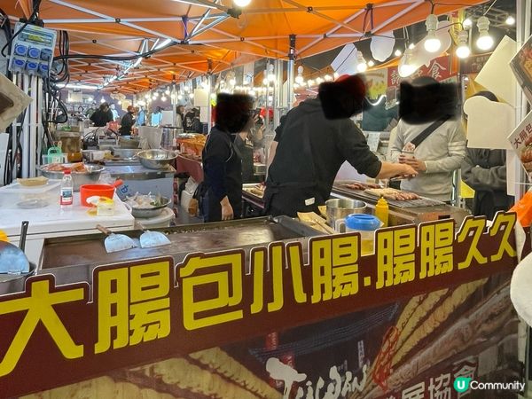 觀塘夜市行花市吃小食