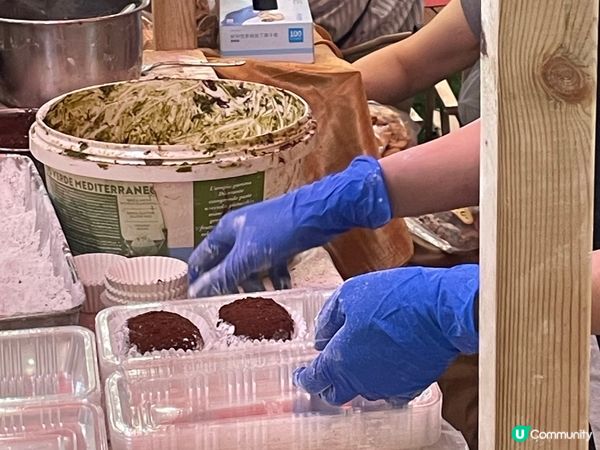 荃灣廣場開心果甜品市集