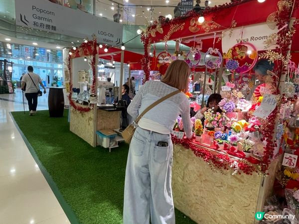 荃灣廣場開心果甜品市集