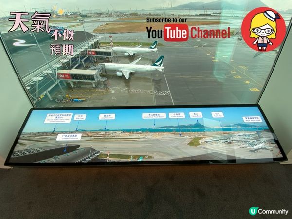 香港國際機場相信係大家去旅行必經之地,即係必到既打卡點!人生...