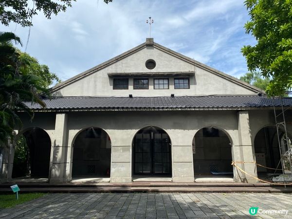 ## 松山文創園區打卡📸