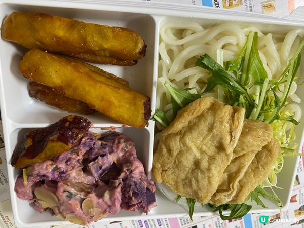 歡迎關注我嘅戶口､訂閱我嘅YouTube頻道, follow...