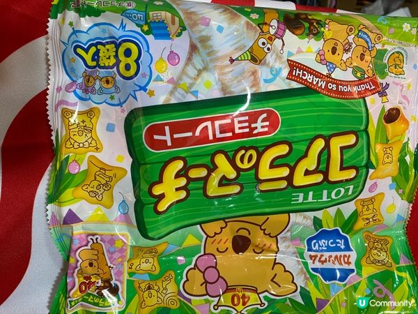 👍🏻 歡迎關注我嘅戶口､訂閱我嘅YouTube頻道, fol...