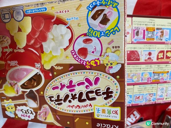 👍🏻 歡迎關注我嘅戶口､訂閱我嘅YouTube頻道, fol...