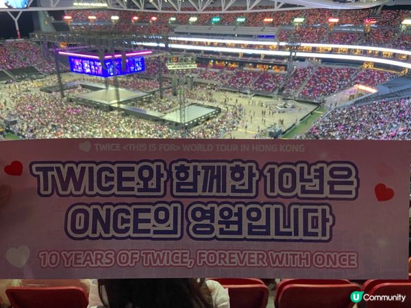 TWICE 《THIS IS FOR》世界巡迴演唱會香港站