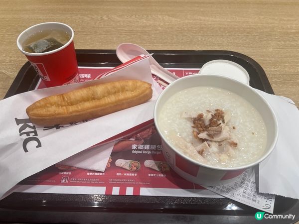 KFC早餐