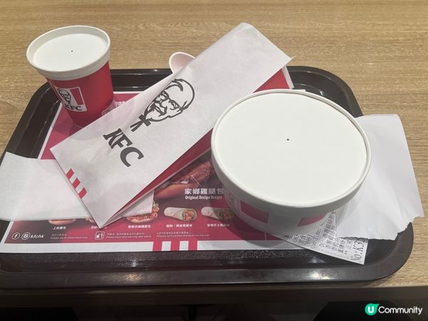 KFC早餐