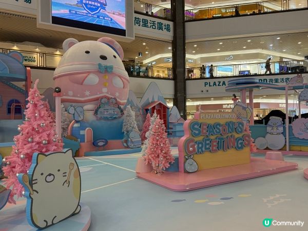 角落生物降臨鑽石山！❄️打卡必去！📸