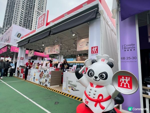 工展會掃貨記！🐼📸 靚爆廚具等你帶返屋企！😍