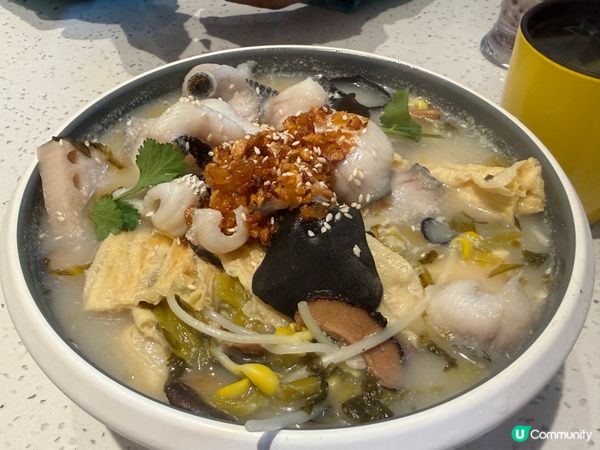 酸菜魚米線
