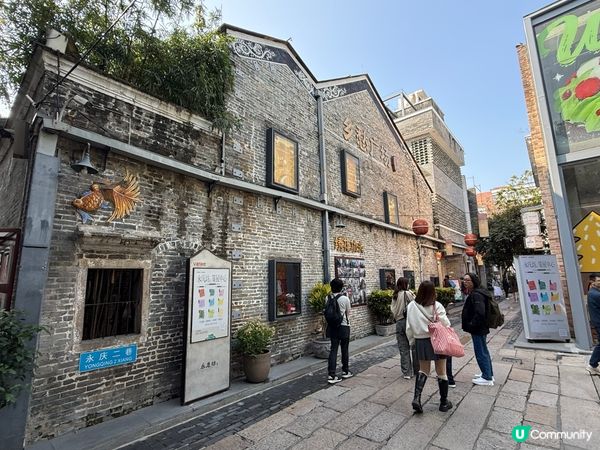 聖誕快閃：廣州永慶坊