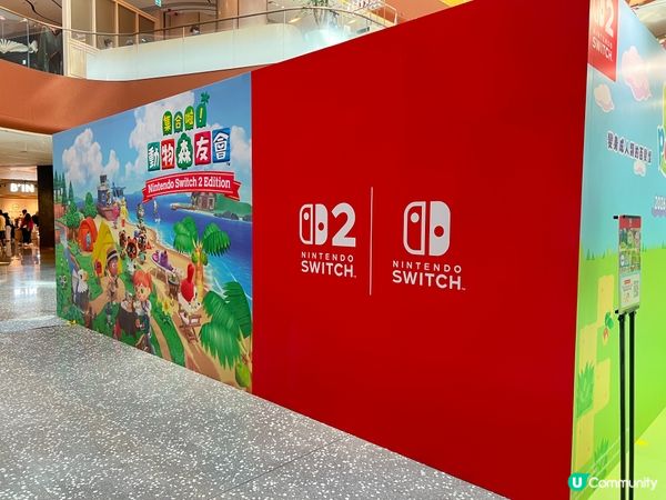 動物森友會2.0活動！😍🥳 試玩玩到停唔到！