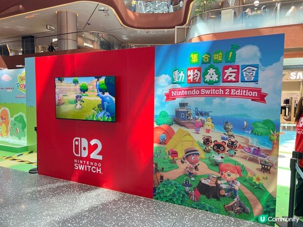 動物森友會2.0活動！😍🥳 試玩玩到停唔到！