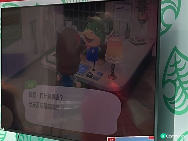 動物森友會2.0活動！😍🥳 試玩玩到停唔到！