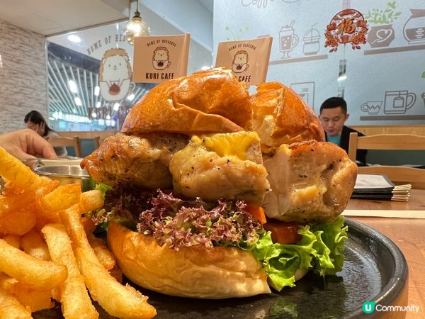 Kuri cafe