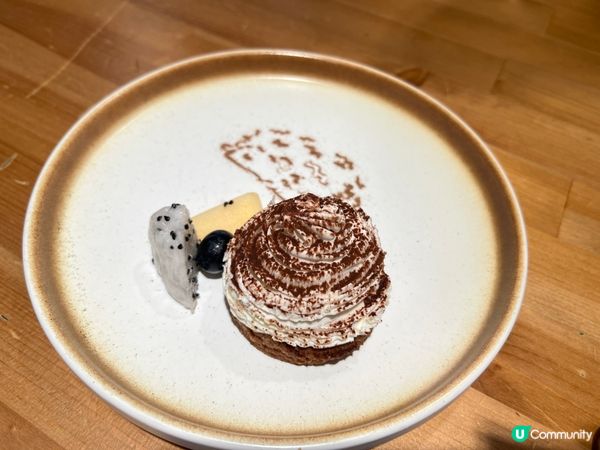 Kuri cafe