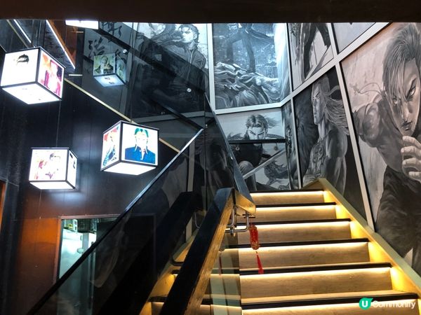 「友情歲月」主題餐廳