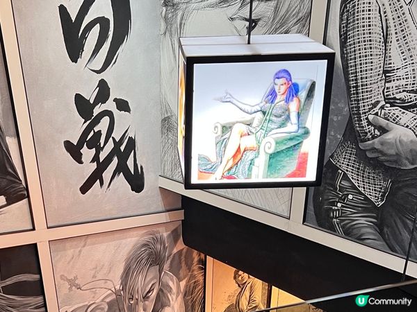 「友情歲月」主題餐廳