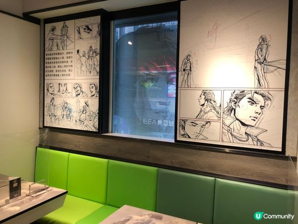 「友情歲月」主題餐廳