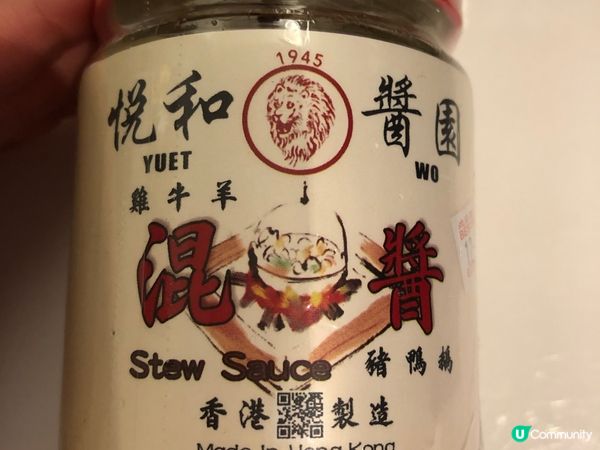 《懶人焗雞亦》