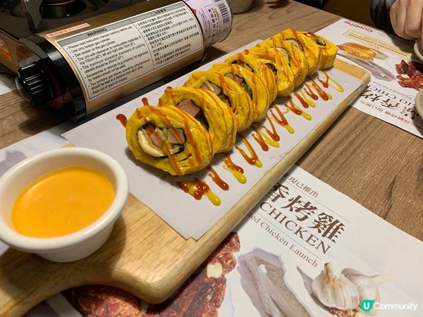 蛋卷香滑又夠味