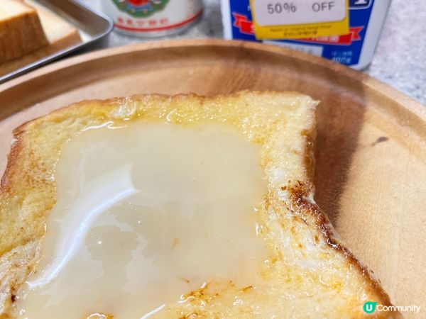 零廚藝料理-漏奶華好吃簡單嘴髒髒😍