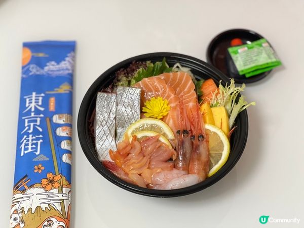 東京街日本料理 (土瓜灣）