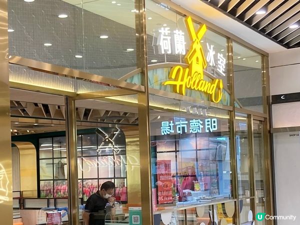 「荷蘭冰室 」$38 美式早餐 ，味道唔錯，主菜有牛扒、豬扒...