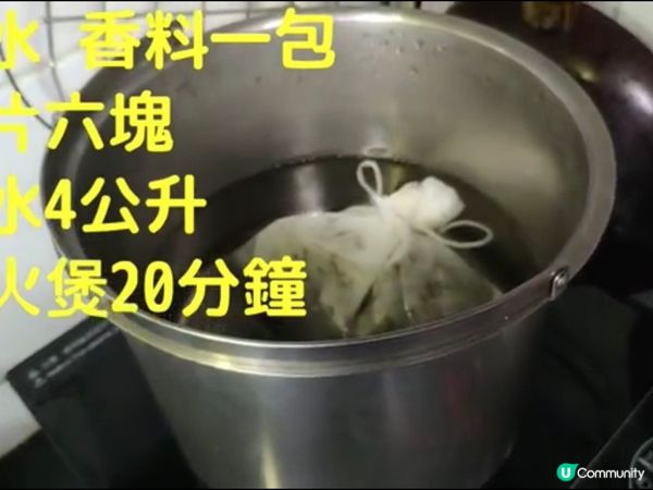 鹵水拼盤