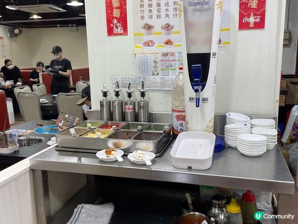 紅火鮮料火鍋專門店