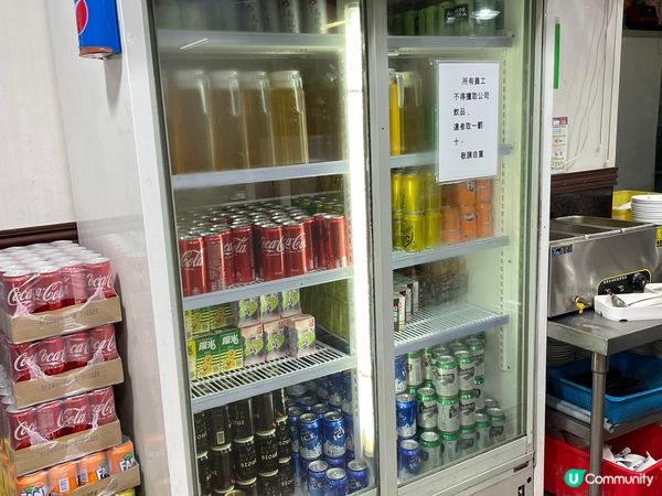 紅火鮮料火鍋專門店