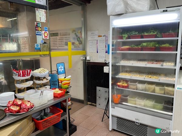 紅火鮮料火鍋專門店