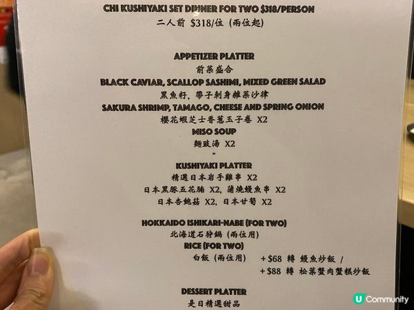 將軍澳唐俊街有好多海邊餐廳🤩