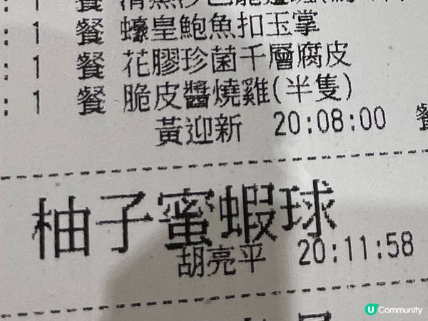 Family dinner to celebrate bro...