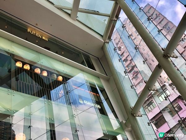 京都勝牛🐂現炸60秒的美味😋IG-able的日本料理📸超性價...