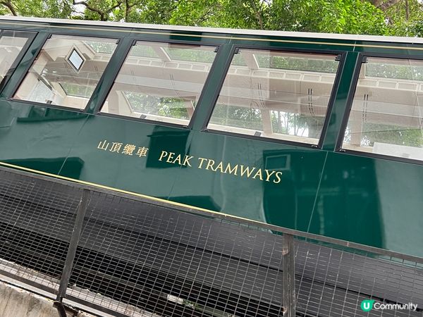 想去好幾次的Tram View Cafe，不是過了營業時間，...