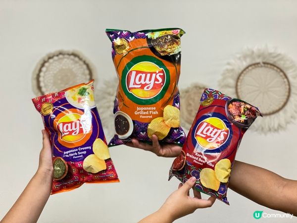 ✨ Lay’s全新「品味日韓系列」薯片  🇯🇵🇰🇷✨