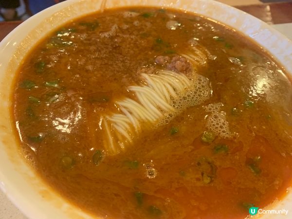 樣衰衰咁但係又幾好食喎😋， 忘記影鍋貼😅