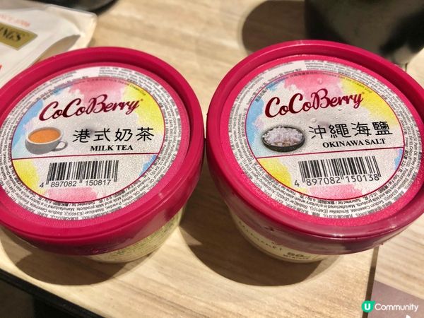 青衣城新開了一間自助火鍋店 — 犇陣，和牛及海鮮的質素很好，...