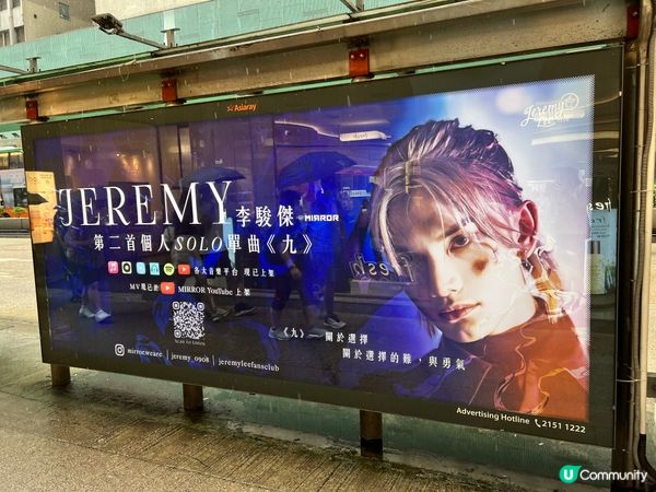 九尾狐還在掙札🦊