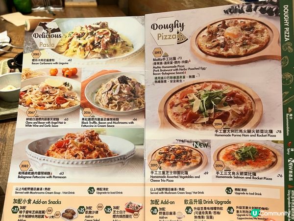 Itamama分店已經遍佈港九新界