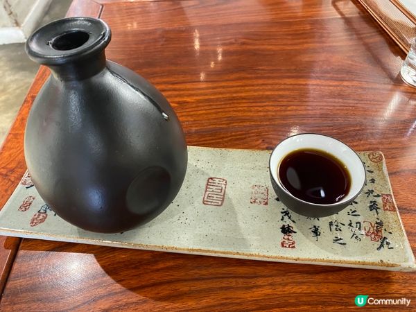 玄冥神掌cold brew (Kung Fung style...