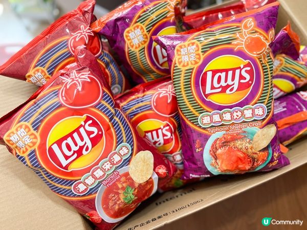之前一提起Lay's 薯片，我就會諗起泰國，因為我曾經喺泰國...