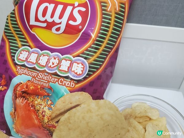 最近試食了兩款 Lay’s 全新「港式風味」系列薯片，分別是...